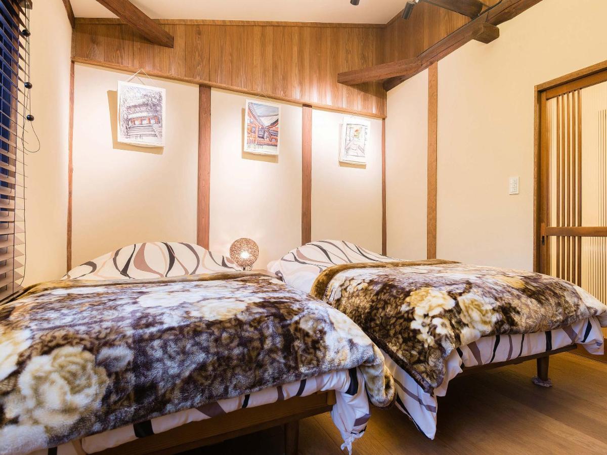Seijyaku No Ie Villa Kyoto Exteriör bild