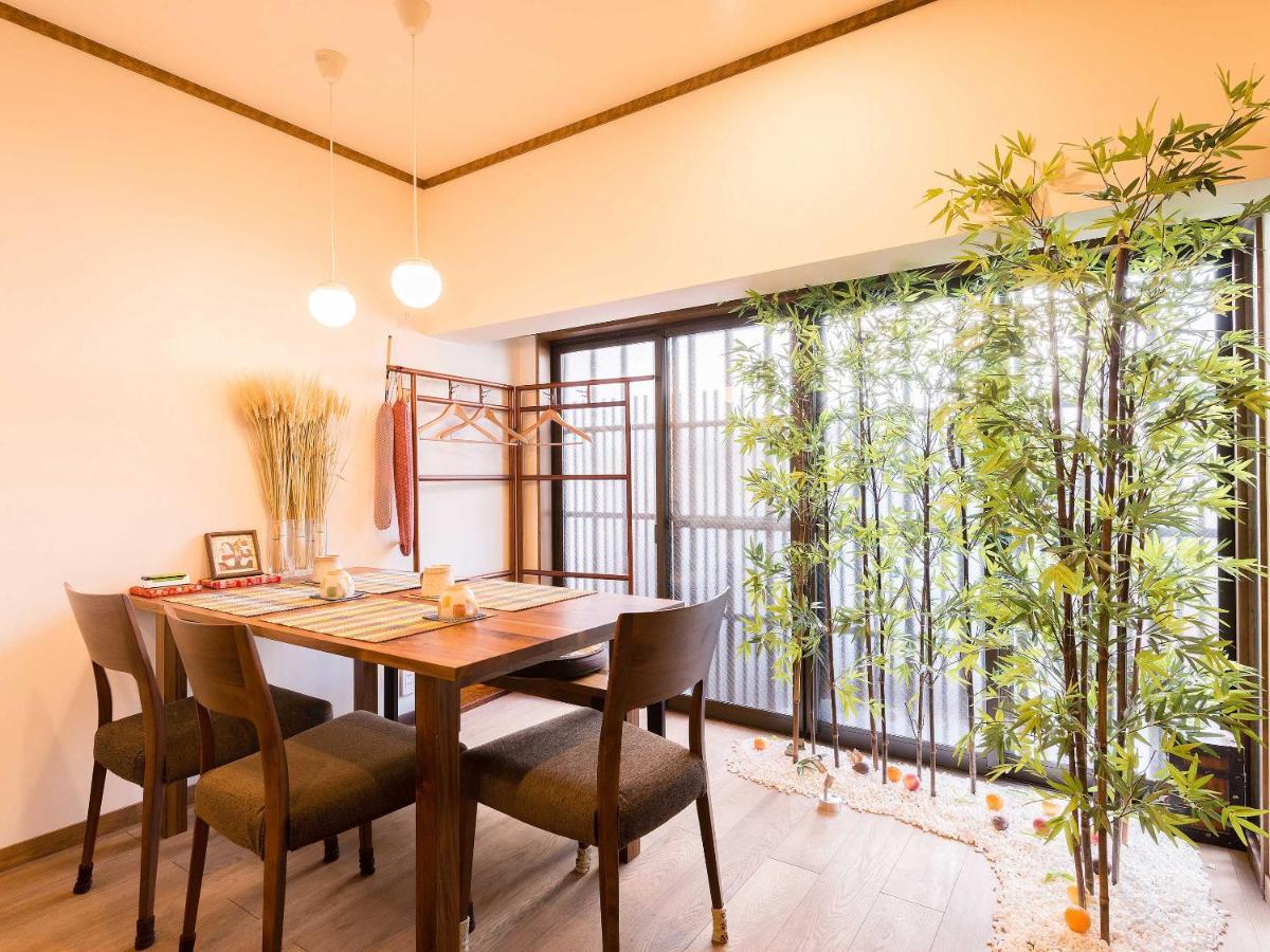 Seijyaku No Ie Villa Kyoto Exteriör bild