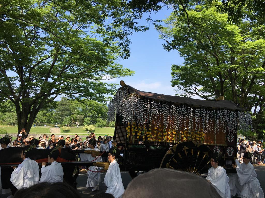 Seijyaku No Ie Villa Kyoto Exteriör bild
