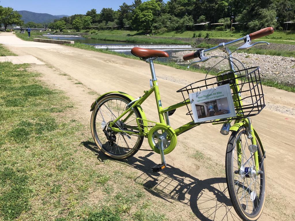 Seijyaku No Ie Villa Kyoto Exteriör bild