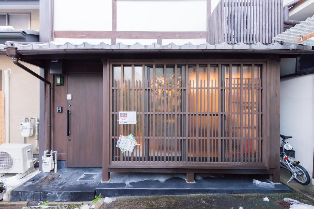 Seijyaku No Ie Villa Kyoto Exteriör bild