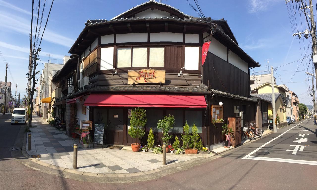 Seijyaku No Ie Villa Kyoto Exteriör bild