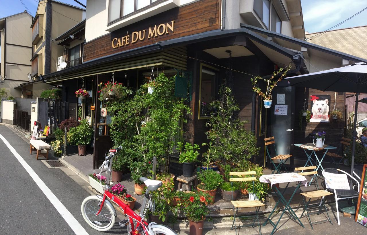 Seijyaku No Ie Villa Kyoto Exteriör bild